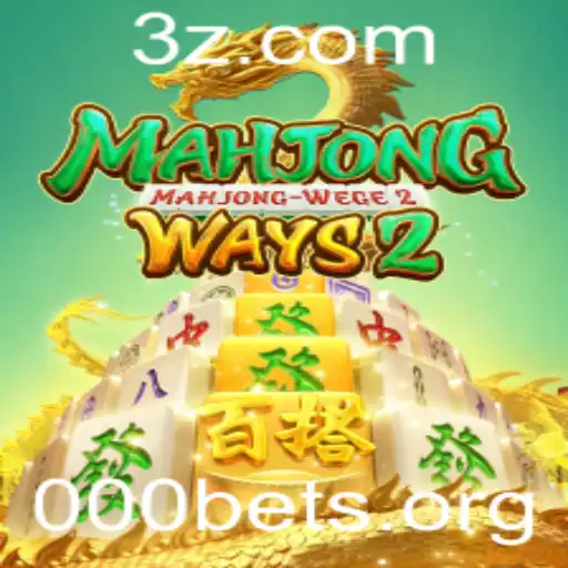 Descubra Tudo Sobre MahjongWays2: Regras, Introdução e Mais
